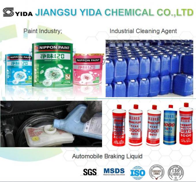 Pnp C6h14o2 1-Propoxy-2-Propanol 프로필렌 글리콜 모노프로필 에테르 CAS 1569-01-3 0