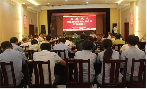 Latest company news about 8월 제 17에, YIDA는 QIUZHUANG 주민, 안전과 환경문제 개량에 의견의 대표자를 가진 공개토론을 붙들었습니다.