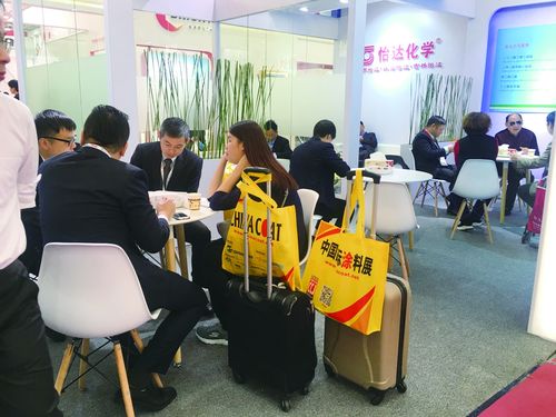 Latest company news about 2017년11월 15일 제 17에, YIDA 화학물질은 상해에서 2017년 중국 코팅 쇼에 참석했습니다
