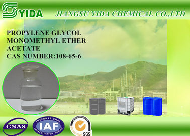 좋은 가격 DPMA CAS 88917-22-0 Dipropylene 글리콜 Monomethyl 에테르 아세테이트 환경 보호는 용매를 동쪽으로 향하게 하지 않았습니다 온라인으로
