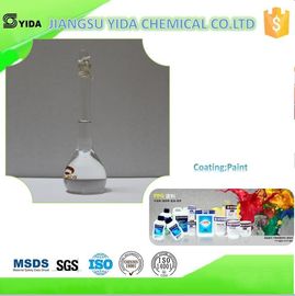 좋은 가격 무색인 용매 다이프로필렌 글리콜 모노뷰틸 에테르 DPNB CAS 29911-28-2 온라인으로