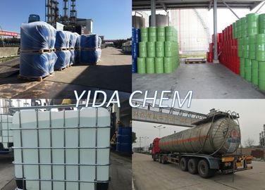 좋은 가격 MSDS 페인트 Cellosolve Dipropylene 글리콜 Monomethyl 에테르 아세테이트 CAS 88917-22-0 온라인으로