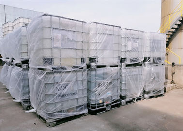 좋은 가격 수용성 Eco 용해력이 있는 프로필렌 글리콜 N 프로필 에테르 Arcosolv PNP 1569-01-3년 온라인으로