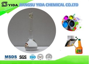 좋은 가격 MDG 가죽 보조 대리인 디에틸렌 글리콜 monomethyl 에테르 CAS 111-77-3 온라인으로