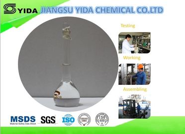 좋은 가격 109-86-4 디에틸렌 글리콜 Hexyl 에테르 MG 인쇄 잉크 용해력이 있는 플라스틱 보조 대리인 MEG 온라인으로