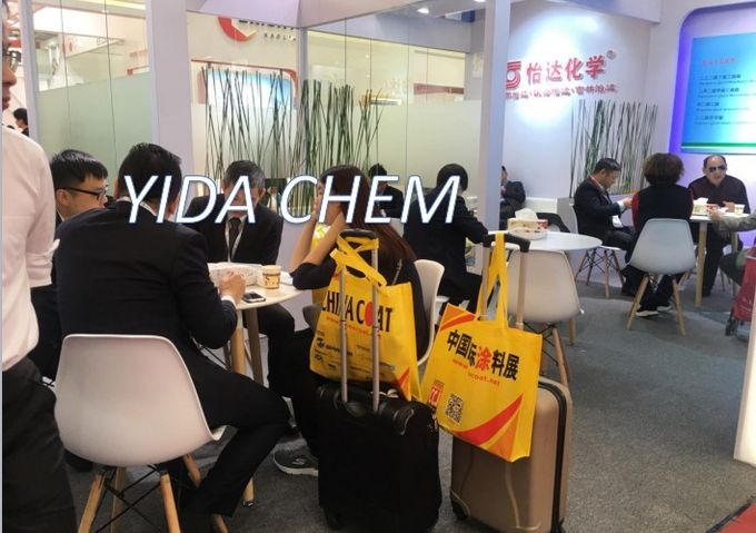 산업용 트리프로필렌 글리콜 모노메틸 에테르 CAS 20324-33-8 1